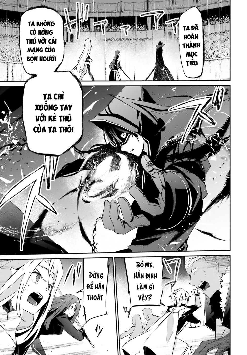 Tao Muốn Trở Thành Chúa Tể Bóng Tối!! Chapter 26 - Trang 2