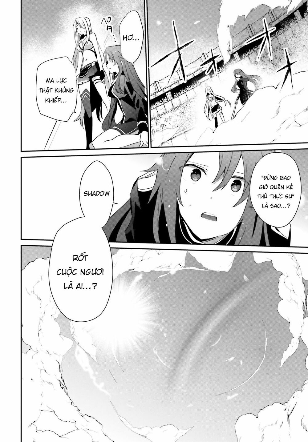 Tao Muốn Trở Thành Chúa Tể Bóng Tối!! Chapter 26 - Trang 2