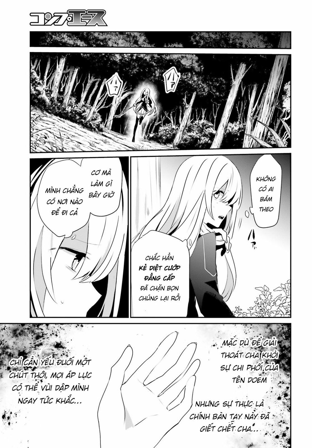 Tao Muốn Trở Thành Chúa Tể Bóng Tối!! Chapter 26 - Trang 2