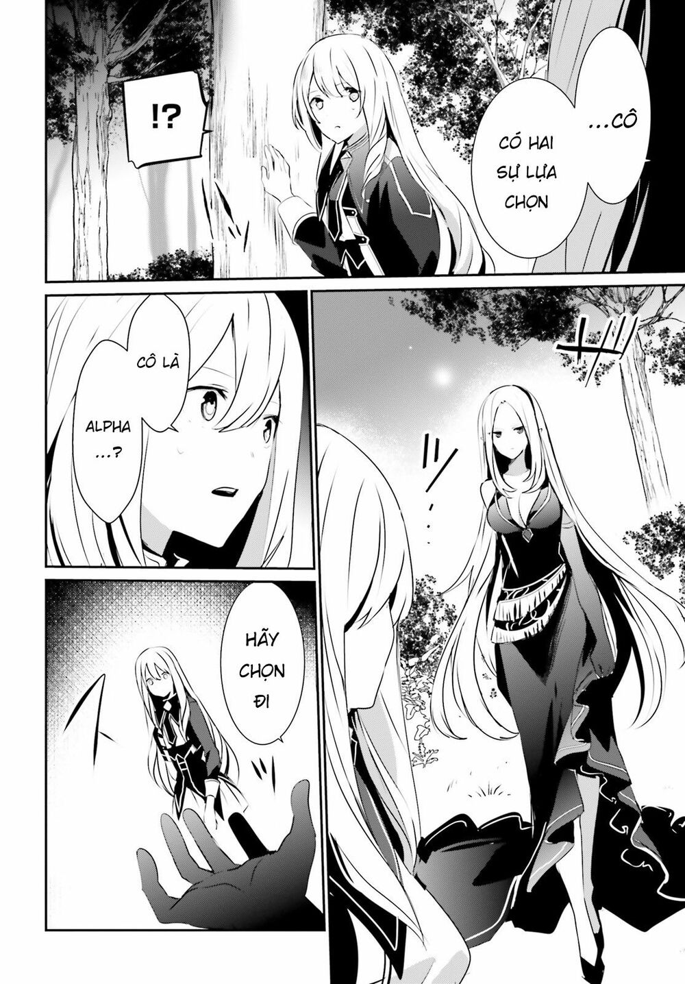 Tao Muốn Trở Thành Chúa Tể Bóng Tối!! Chapter 26 - Trang 2