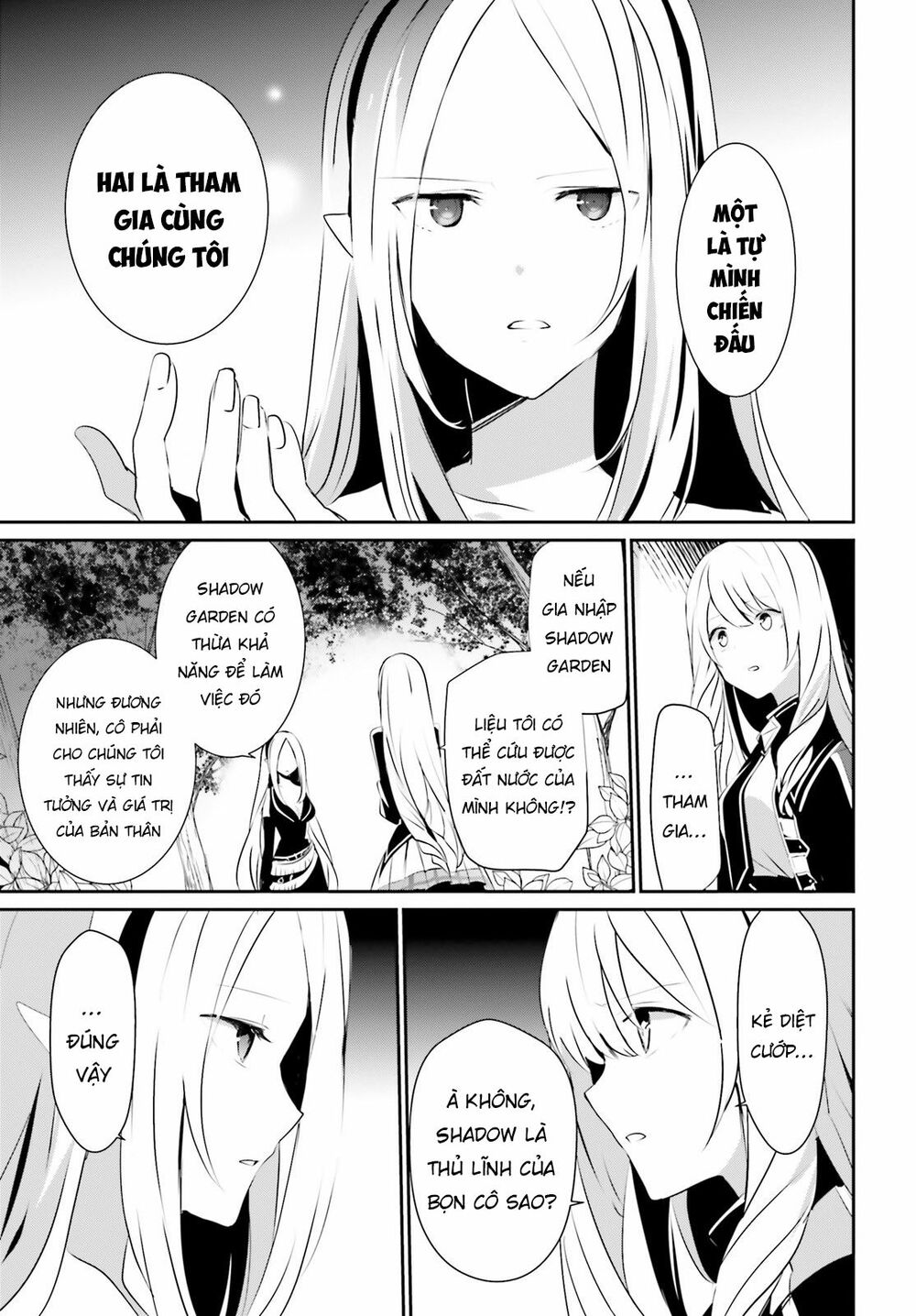 Tao Muốn Trở Thành Chúa Tể Bóng Tối!! Chapter 26 - Trang 2