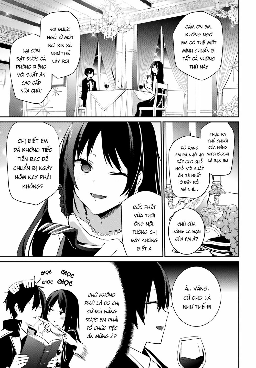 Tao Muốn Trở Thành Chúa Tể Bóng Tối!! Chapter 27 - Trang 2