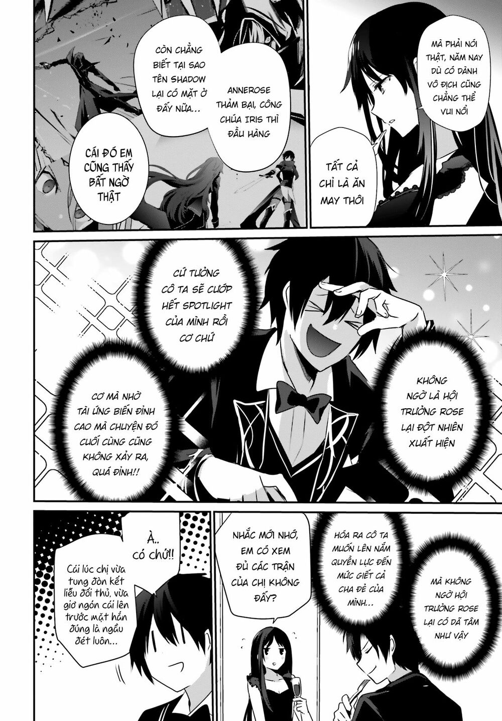 Tao Muốn Trở Thành Chúa Tể Bóng Tối!! Chapter 27 - Trang 2