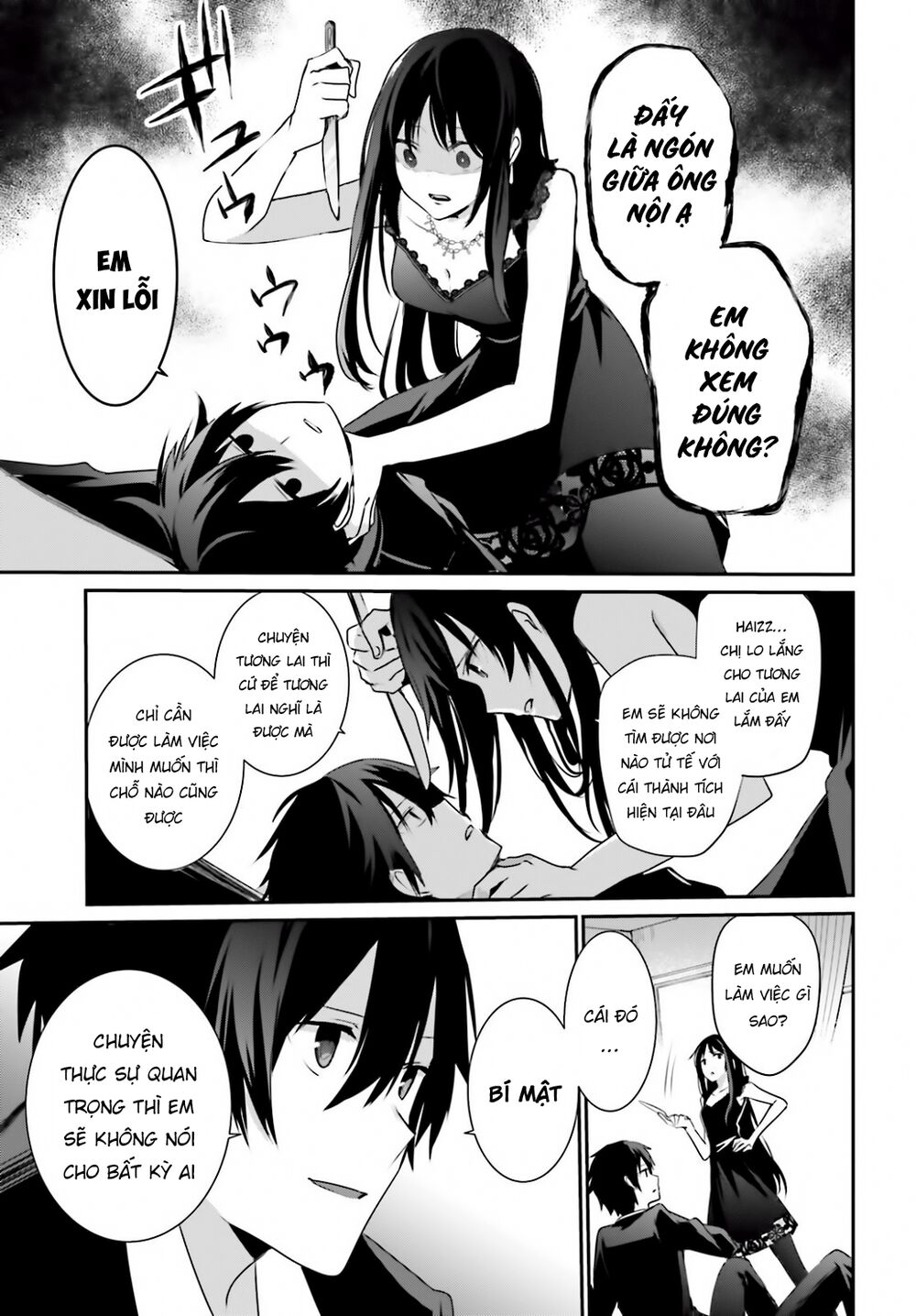 Tao Muốn Trở Thành Chúa Tể Bóng Tối!! Chapter 27 - Trang 2