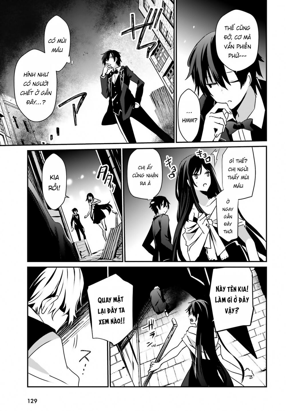 Tao Muốn Trở Thành Chúa Tể Bóng Tối!! Chapter 27 - Trang 2