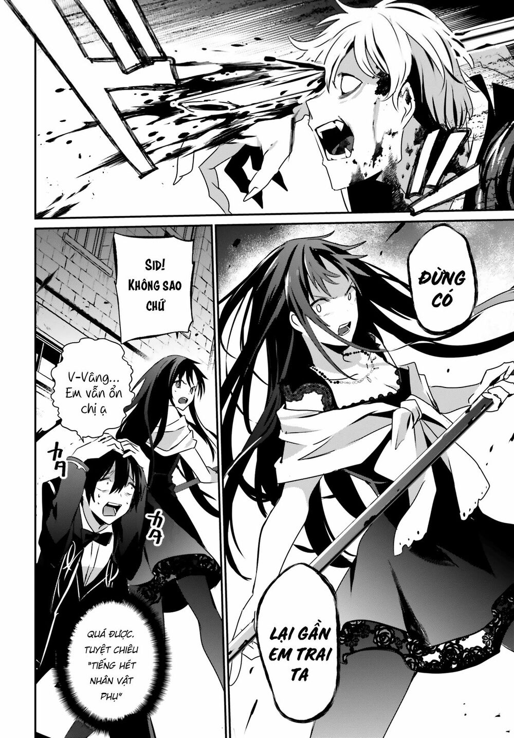 Tao Muốn Trở Thành Chúa Tể Bóng Tối!! Chapter 27 - Trang 2