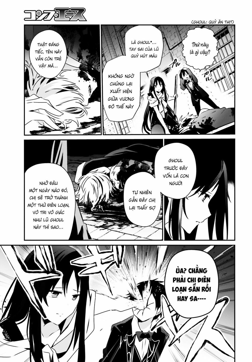 Tao Muốn Trở Thành Chúa Tể Bóng Tối!! Chapter 27 - Trang 2