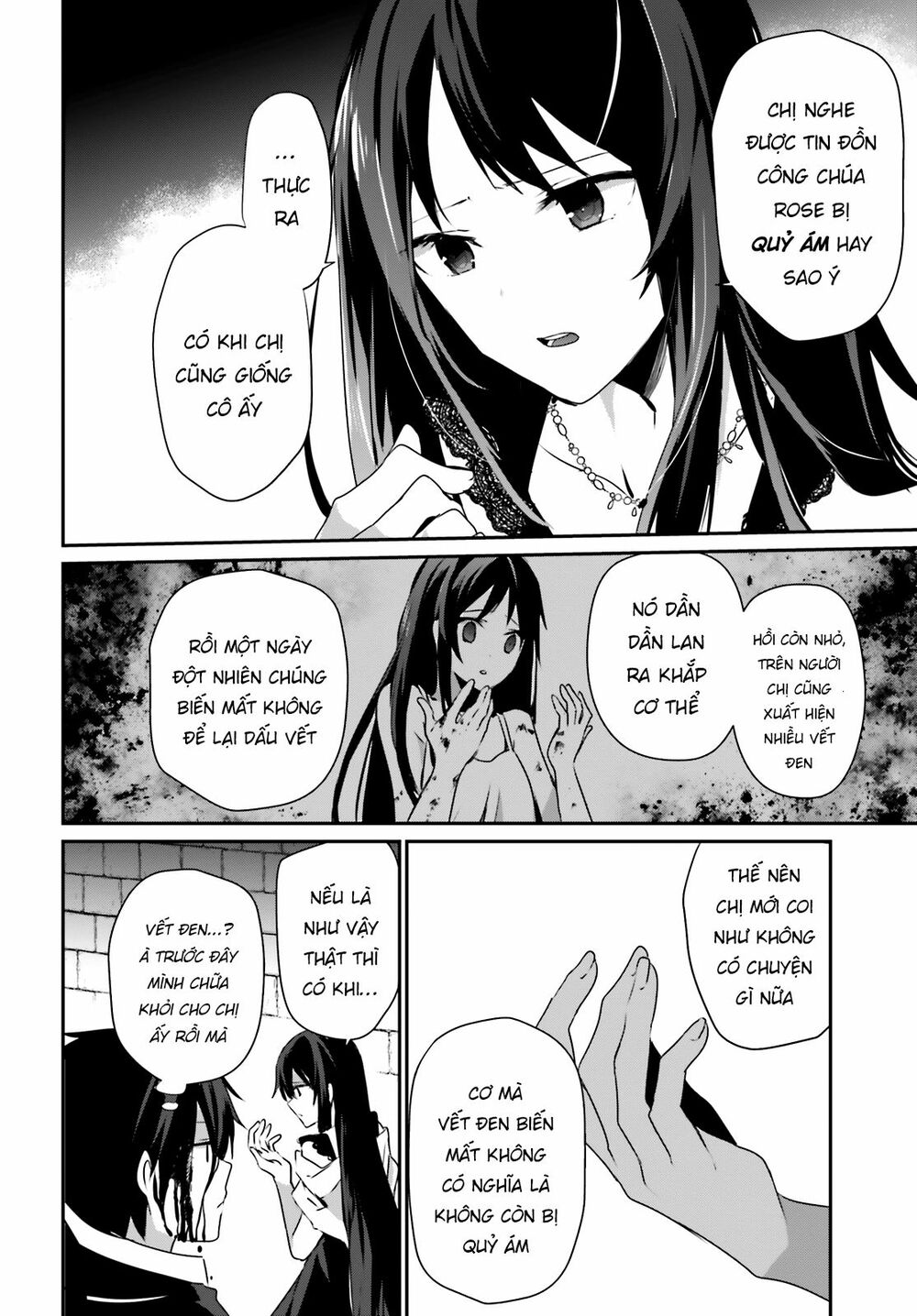 Tao Muốn Trở Thành Chúa Tể Bóng Tối!! Chapter 27 - Trang 2
