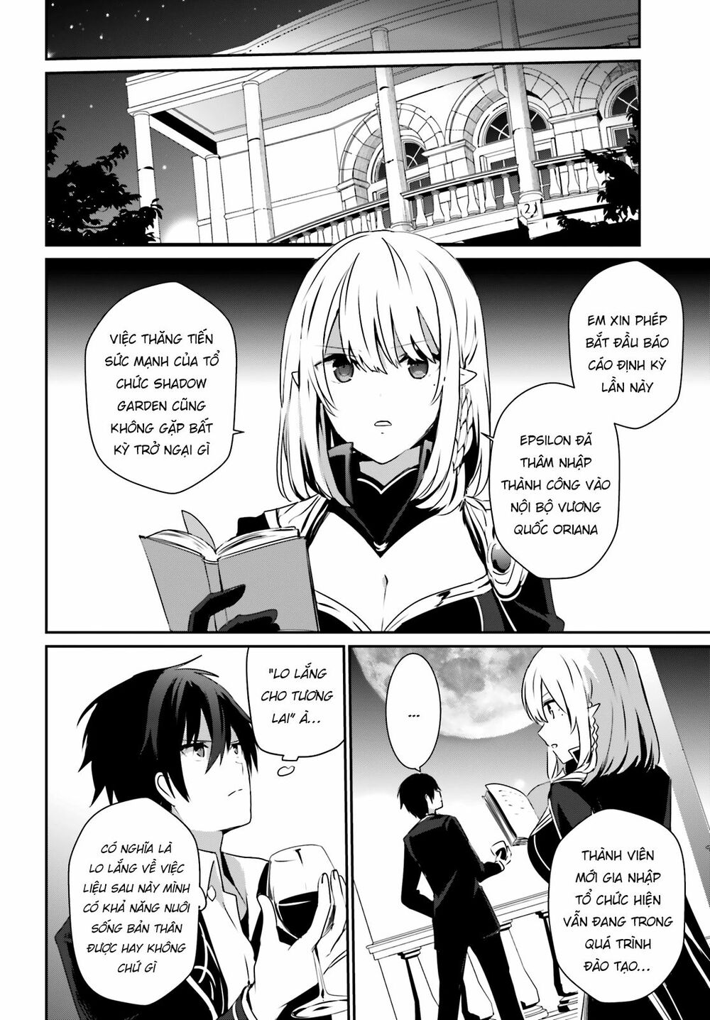Tao Muốn Trở Thành Chúa Tể Bóng Tối!! Chapter 27 - Trang 2