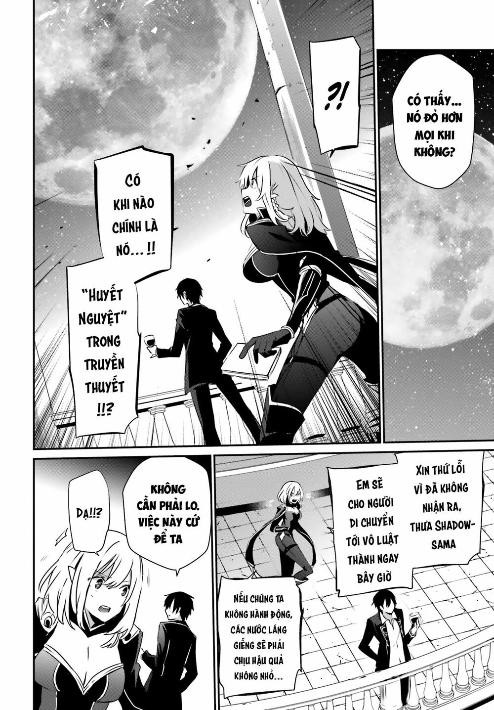 Tao Muốn Trở Thành Chúa Tể Bóng Tối!! Chapter 27 - Trang 2