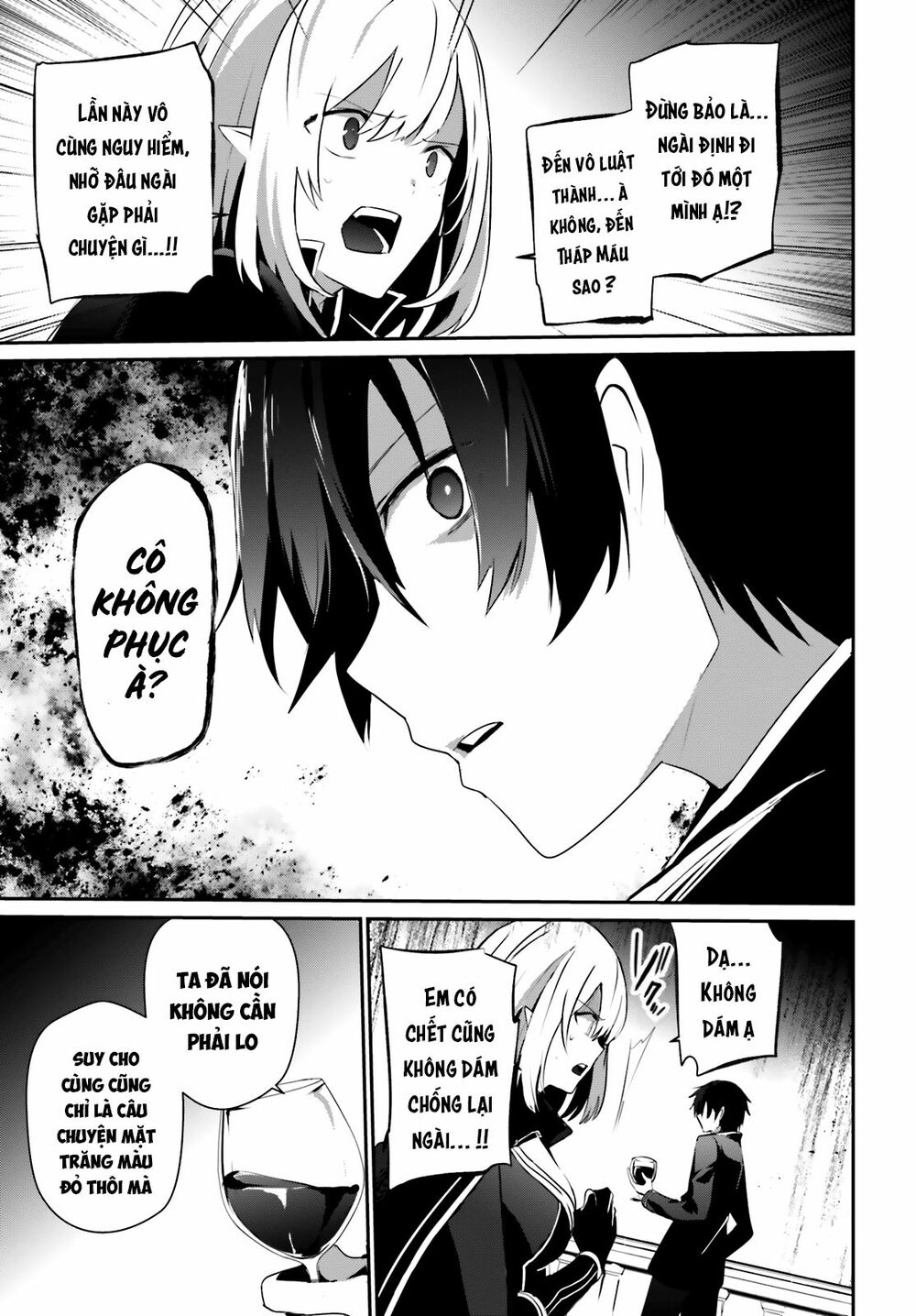 Tao Muốn Trở Thành Chúa Tể Bóng Tối!! Chapter 27 - Trang 2