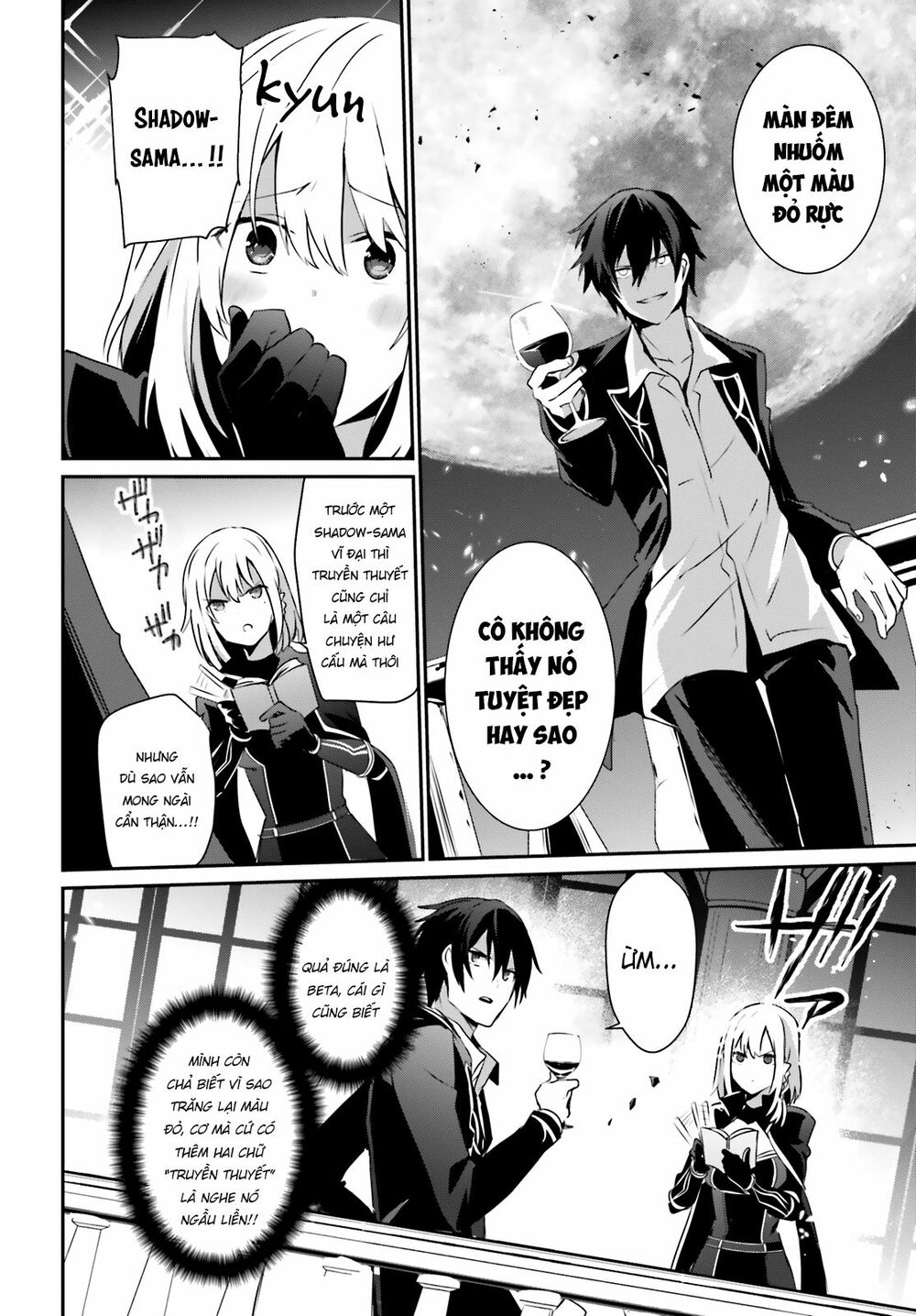 Tao Muốn Trở Thành Chúa Tể Bóng Tối!! Chapter 27 - Trang 2