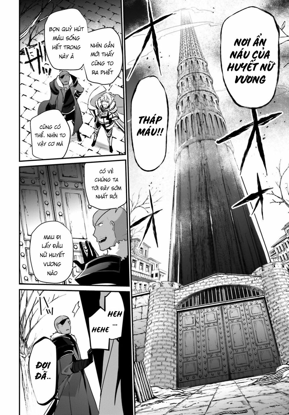 Tao Muốn Trở Thành Chúa Tể Bóng Tối!! Chapter 27 - Trang 2