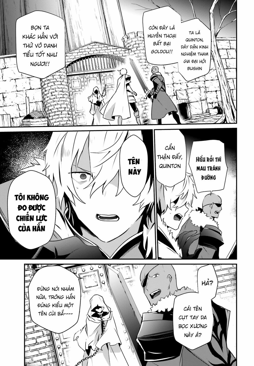 Tao Muốn Trở Thành Chúa Tể Bóng Tối!! Chapter 27 - Trang 2