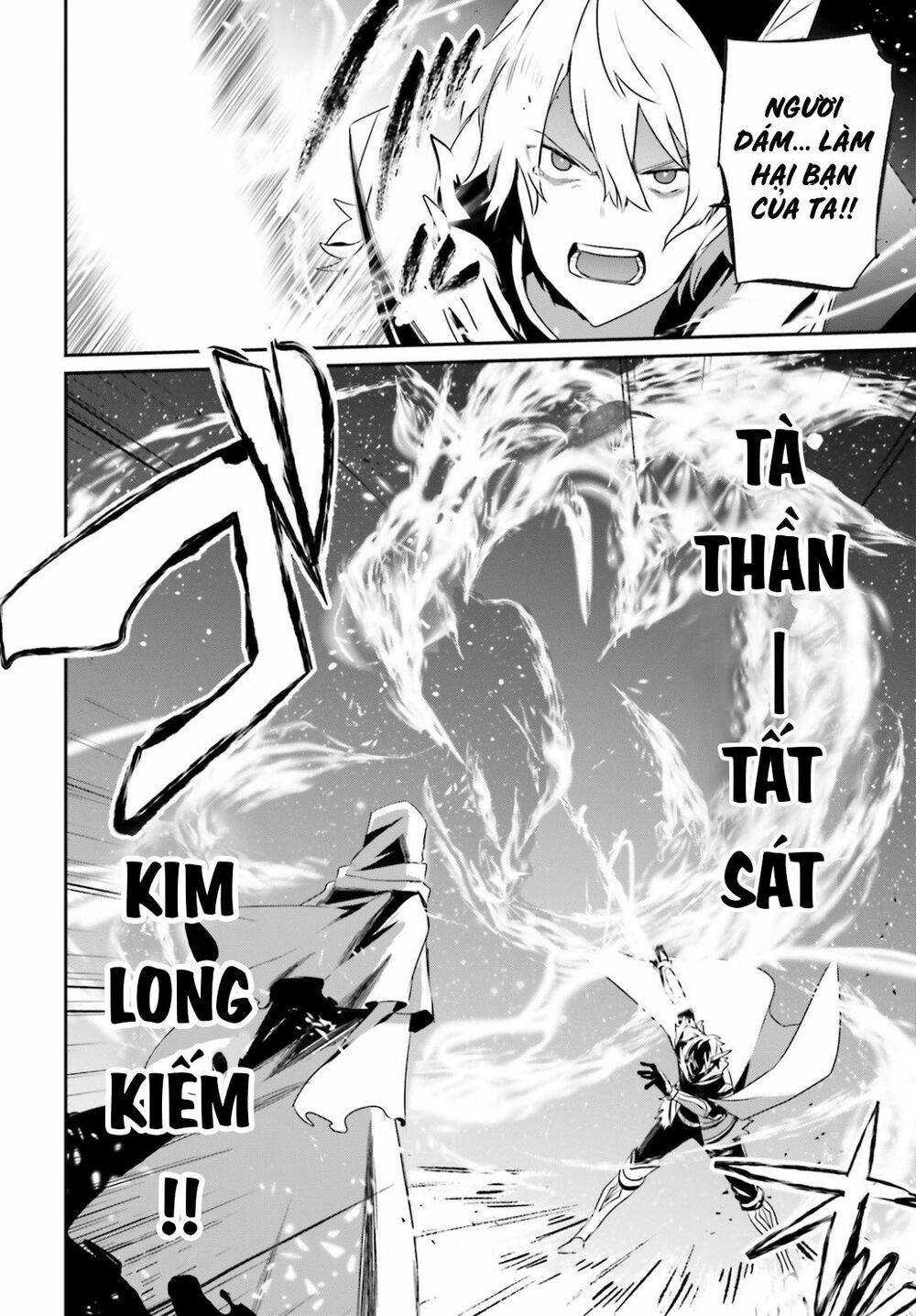 Tao Muốn Trở Thành Chúa Tể Bóng Tối!! Chapter 27 - Trang 2