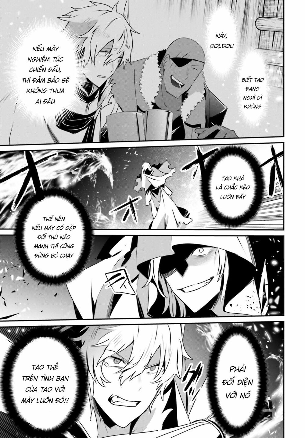 Tao Muốn Trở Thành Chúa Tể Bóng Tối!! Chapter 27 - Trang 2