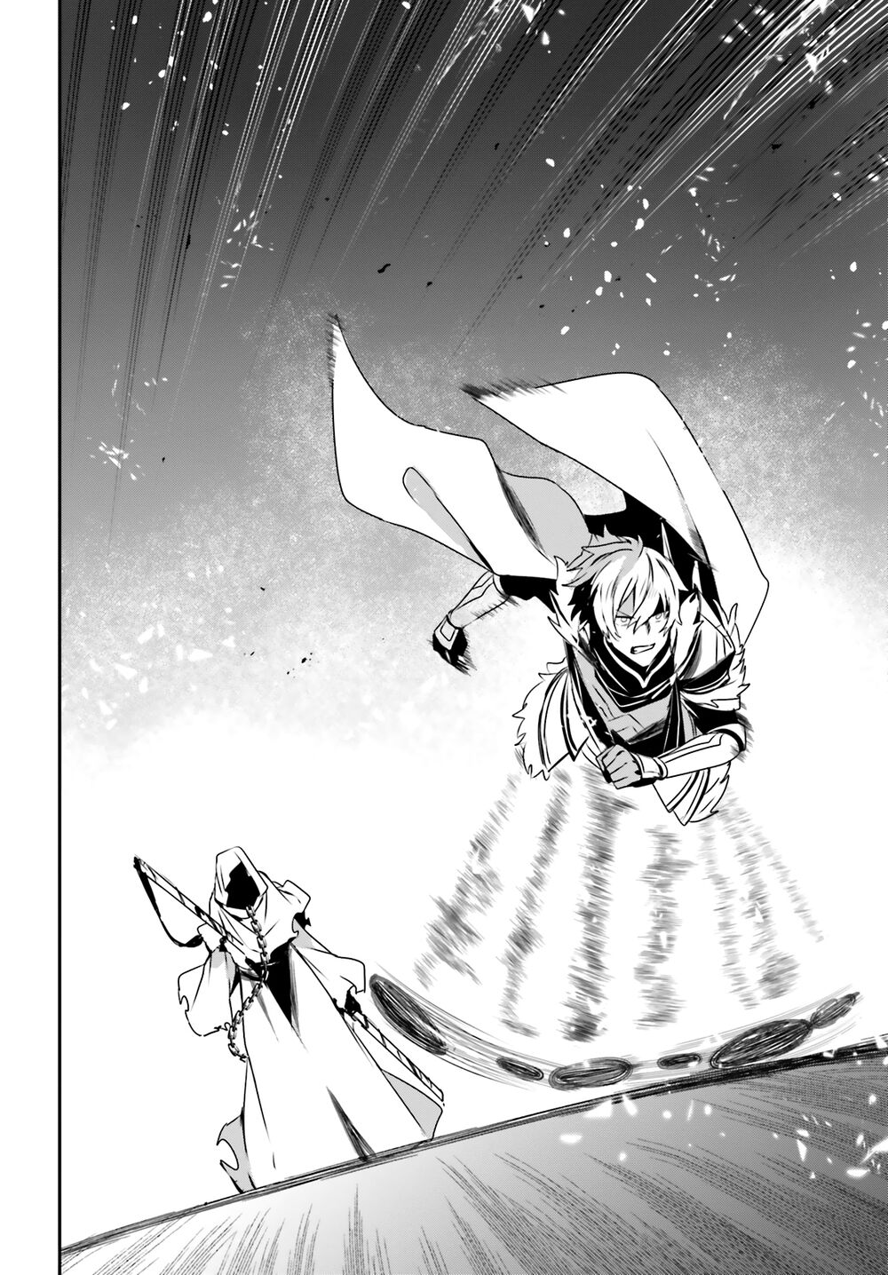 Tao Muốn Trở Thành Chúa Tể Bóng Tối!! Chapter 27 - Trang 2