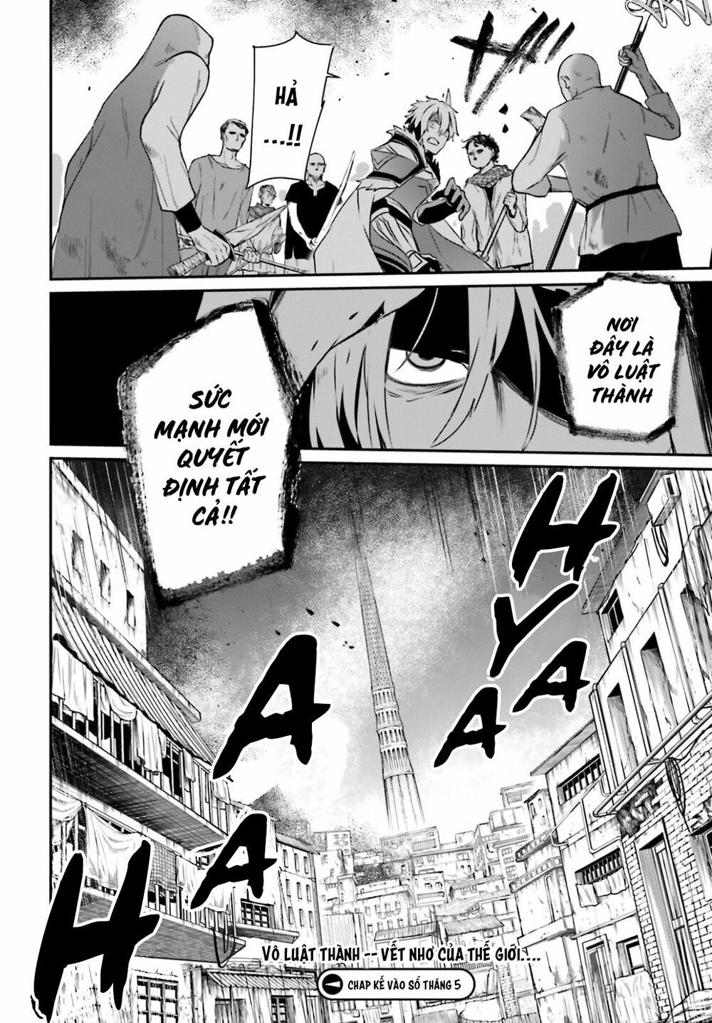 Tao Muốn Trở Thành Chúa Tể Bóng Tối!! Chapter 27 - Trang 2