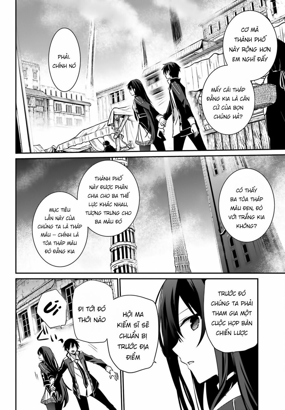 Tao Muốn Trở Thành Chúa Tể Bóng Tối!! Chapter 28 - Trang 2