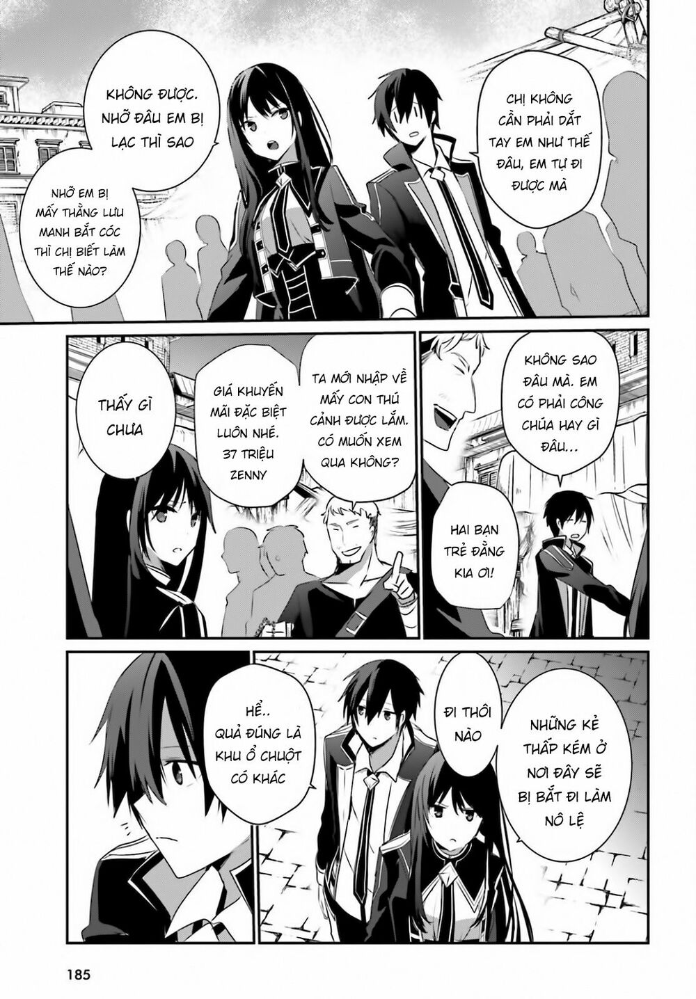 Tao Muốn Trở Thành Chúa Tể Bóng Tối!! Chapter 28 - Trang 2