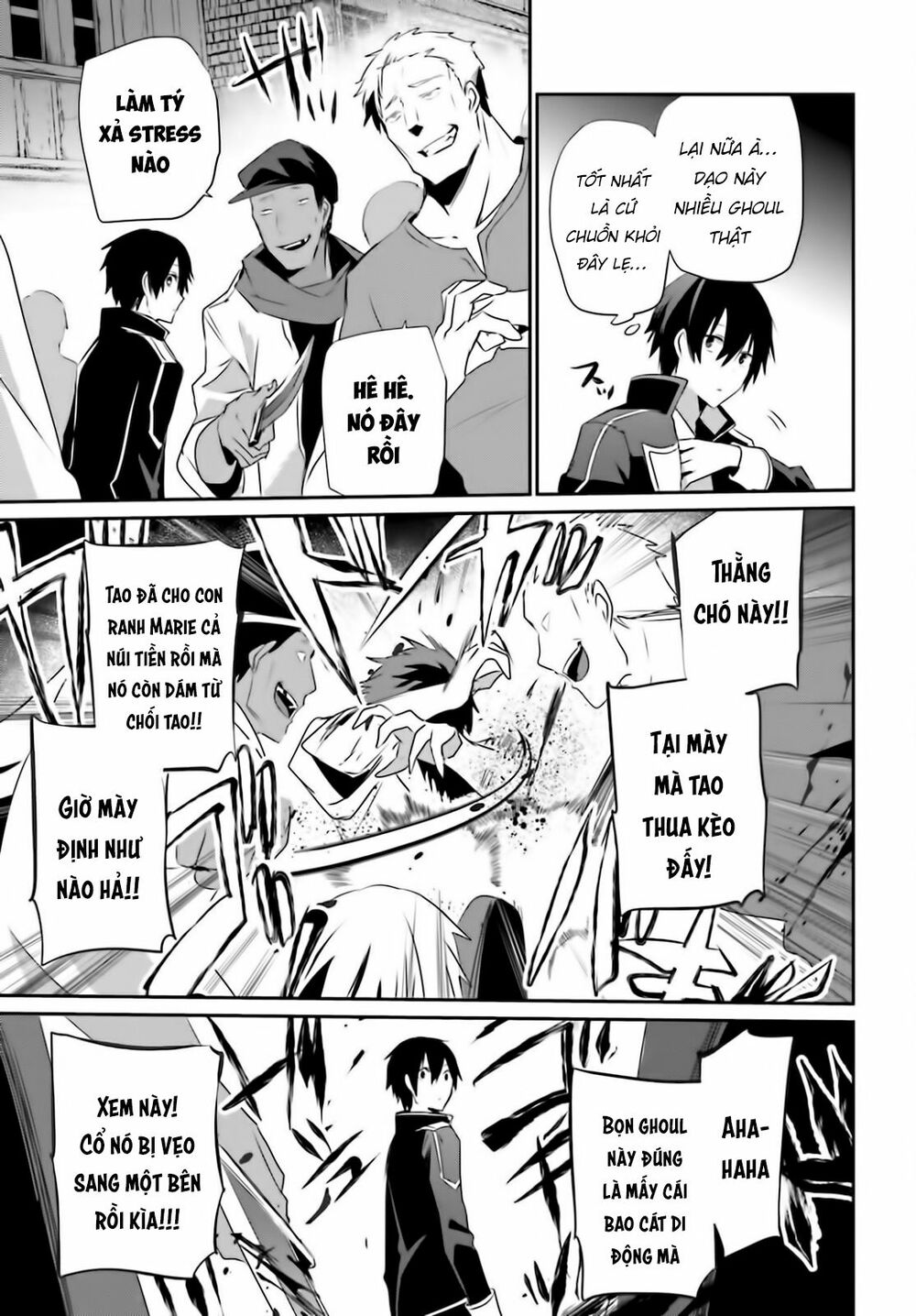 Tao Muốn Trở Thành Chúa Tể Bóng Tối!! Chapter 28 - Trang 2