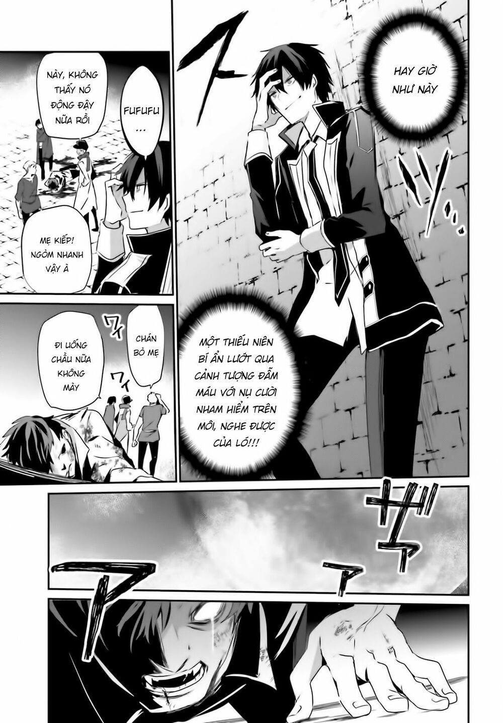 Tao Muốn Trở Thành Chúa Tể Bóng Tối!! Chapter 28 - Trang 2