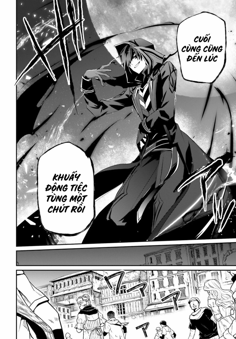 Tao Muốn Trở Thành Chúa Tể Bóng Tối!! Chapter 28 - Trang 2