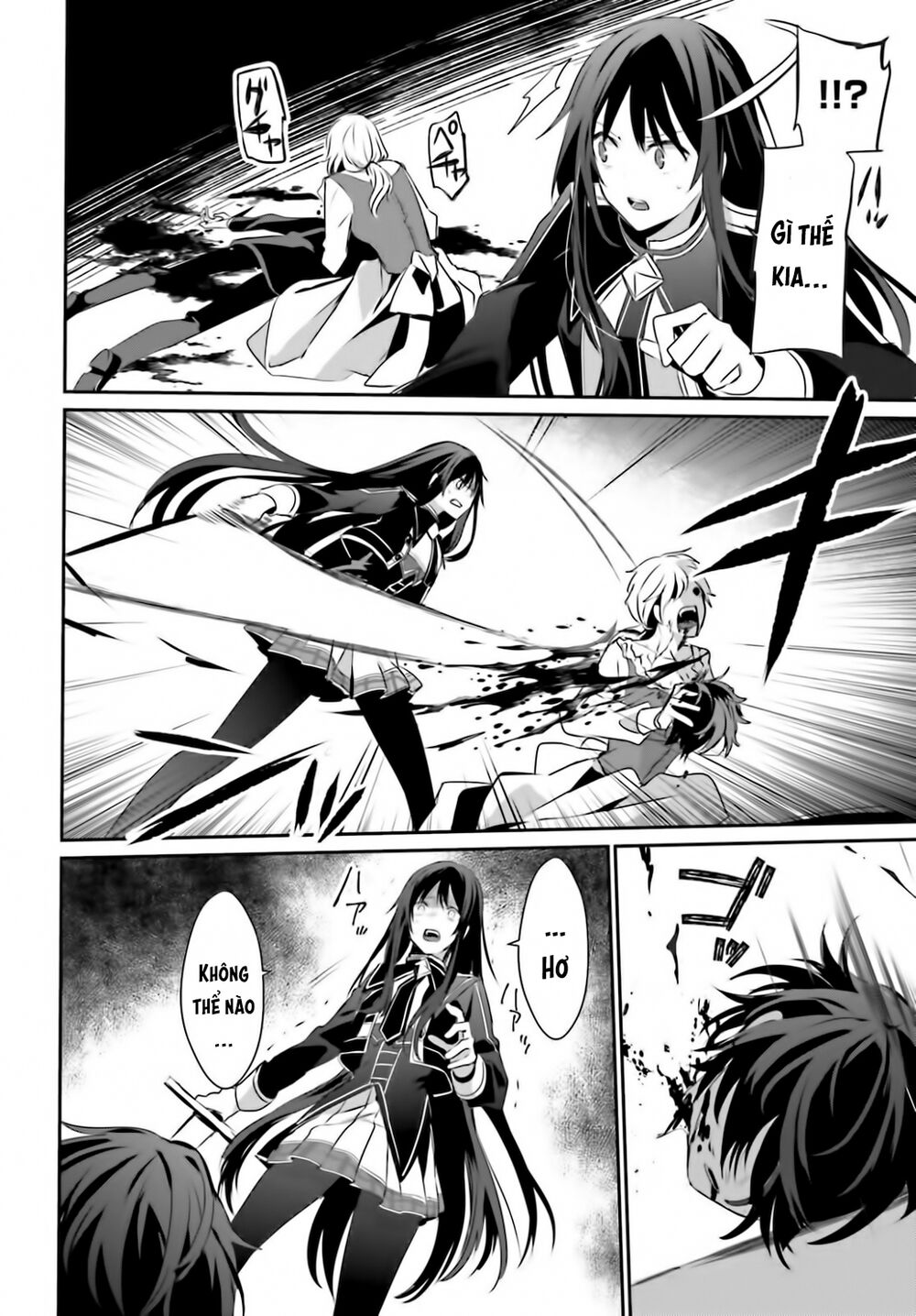 Tao Muốn Trở Thành Chúa Tể Bóng Tối!! Chapter 28 - Trang 2