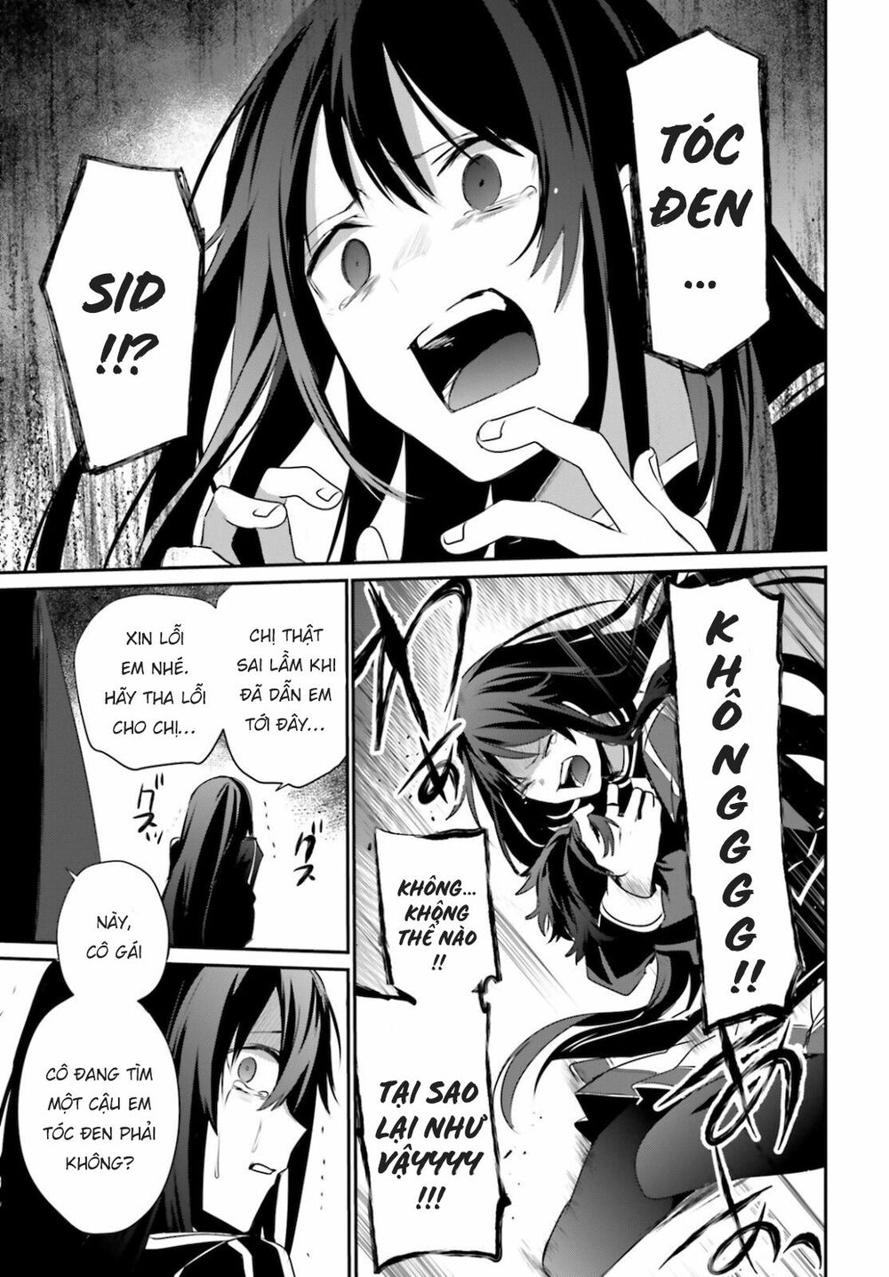 Tao Muốn Trở Thành Chúa Tể Bóng Tối!! Chapter 28 - Trang 2