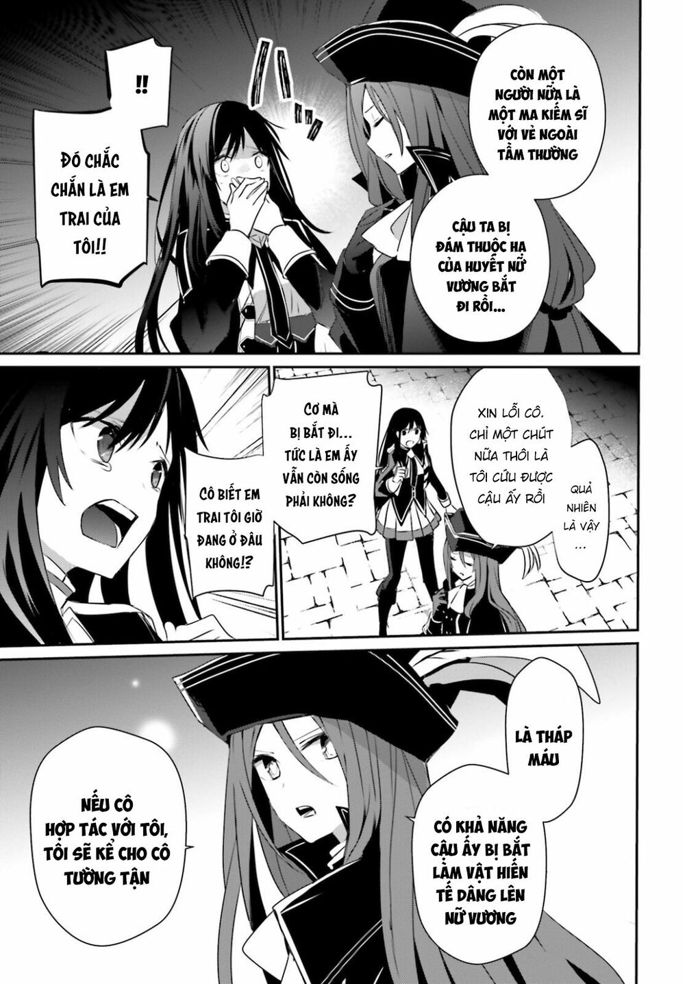 Tao Muốn Trở Thành Chúa Tể Bóng Tối!! Chapter 28 - Trang 2