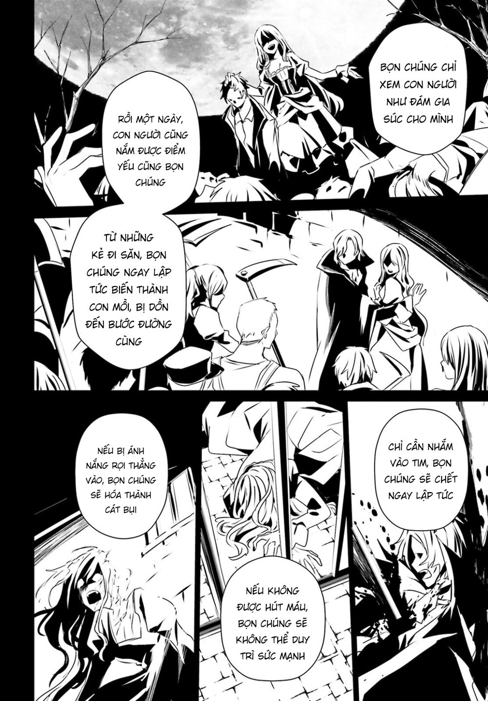 Tao Muốn Trở Thành Chúa Tể Bóng Tối!! Chapter 28 - Trang 2