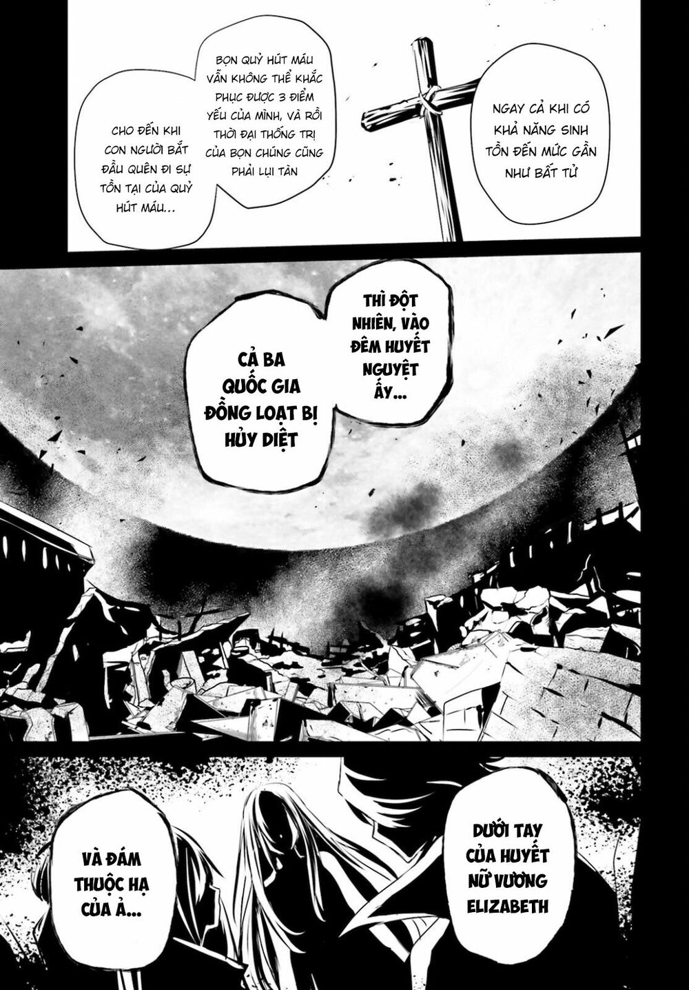 Tao Muốn Trở Thành Chúa Tể Bóng Tối!! Chapter 28 - Trang 2