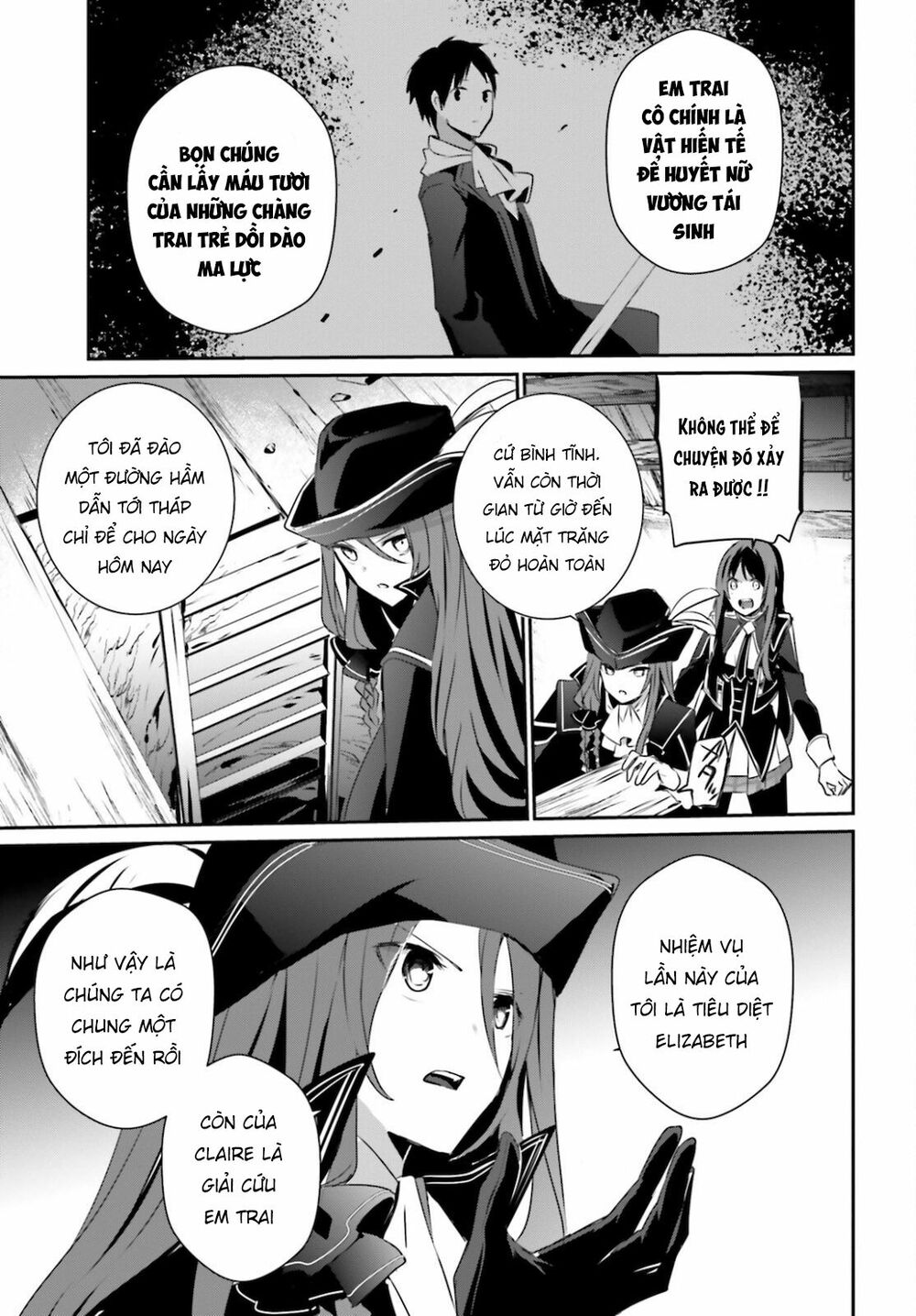 Tao Muốn Trở Thành Chúa Tể Bóng Tối!! Chapter 28 - Trang 2