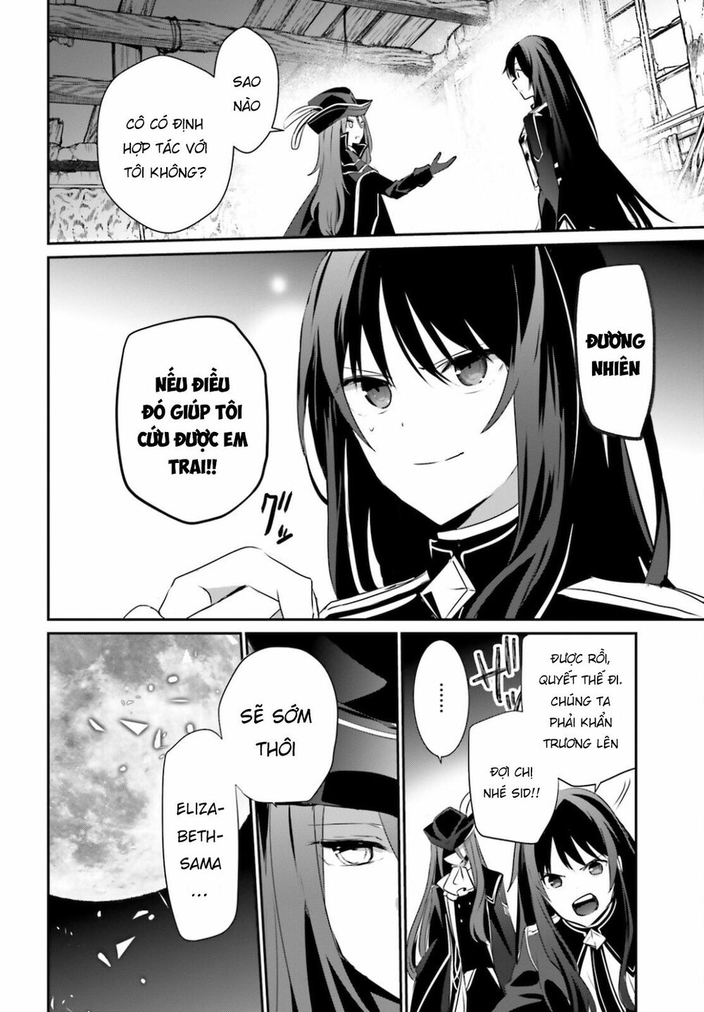 Tao Muốn Trở Thành Chúa Tể Bóng Tối!! Chapter 28 - Trang 2