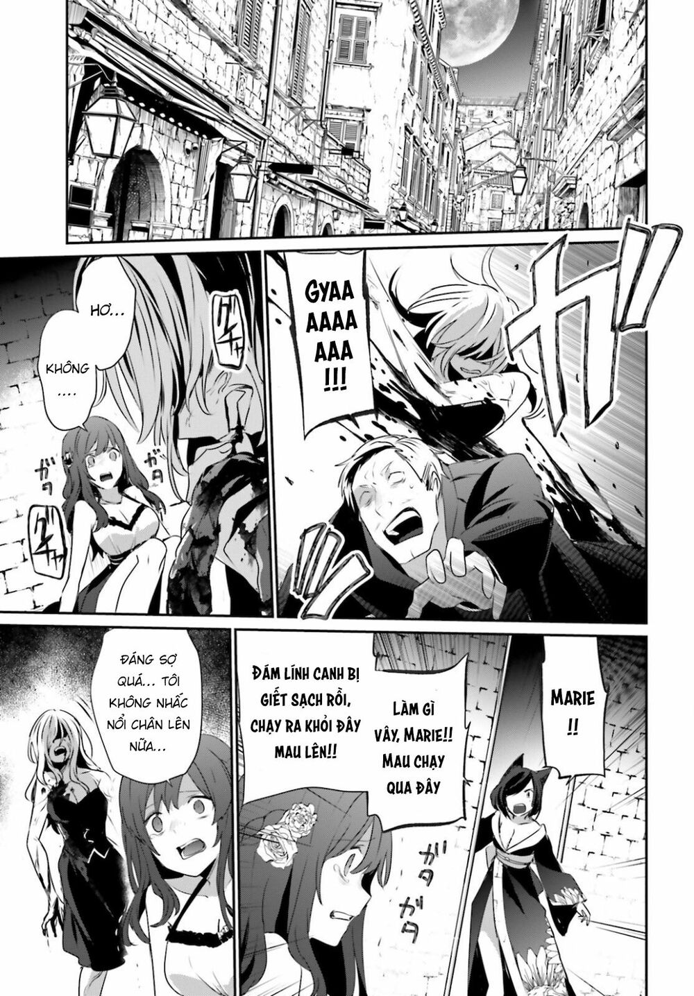 Tao Muốn Trở Thành Chúa Tể Bóng Tối!! Chapter 28 - Trang 2