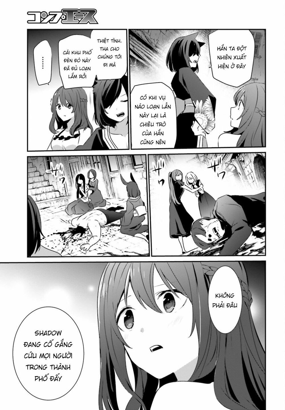 Tao Muốn Trở Thành Chúa Tể Bóng Tối!! Chapter 28 - Trang 2