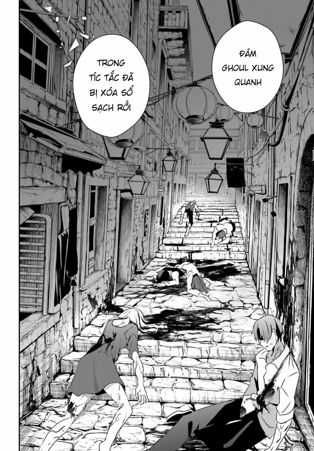 Tao Muốn Trở Thành Chúa Tể Bóng Tối!! Chapter 28 - Trang 2