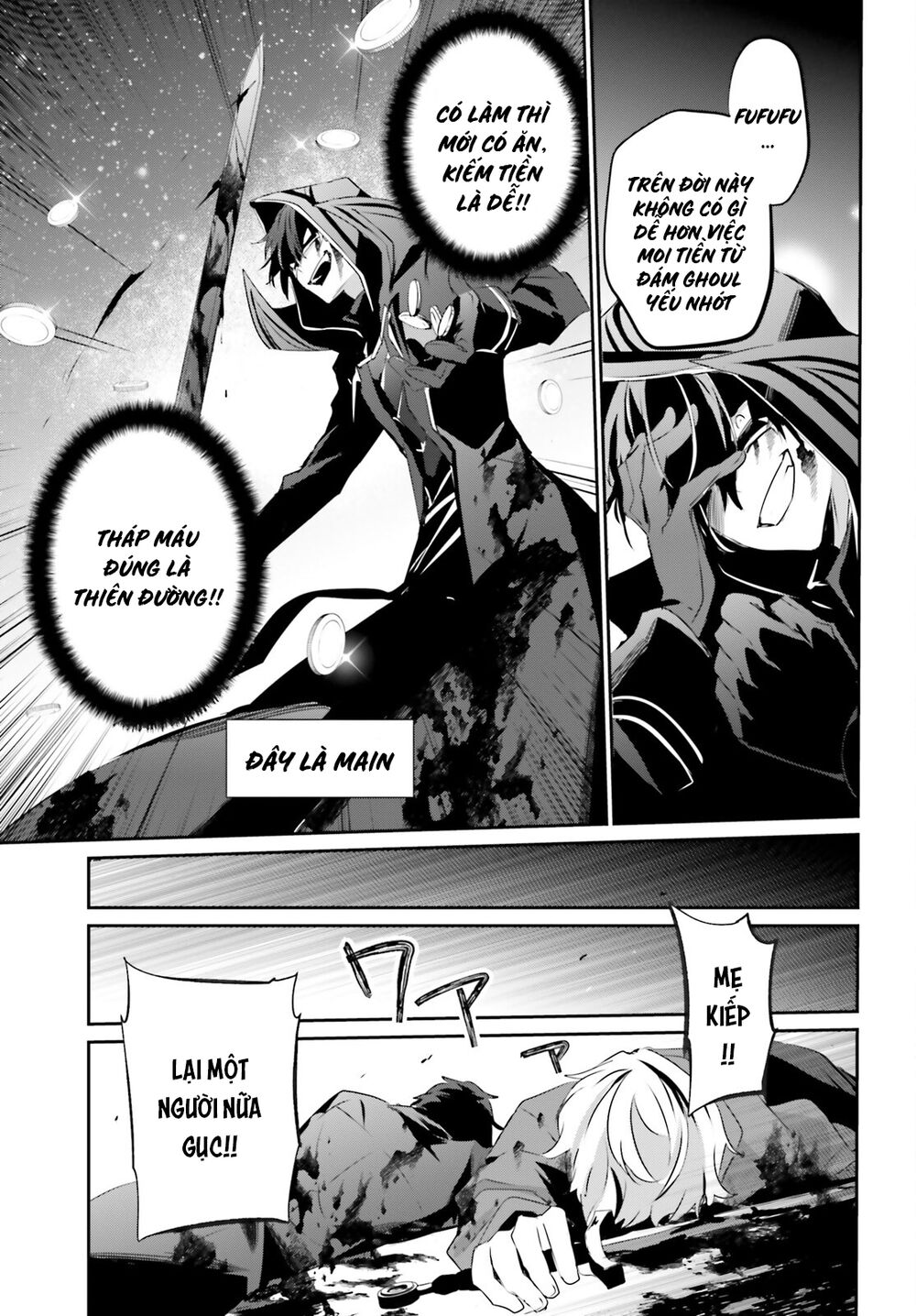 Tao Muốn Trở Thành Chúa Tể Bóng Tối!! Chapter 29 - Trang 2