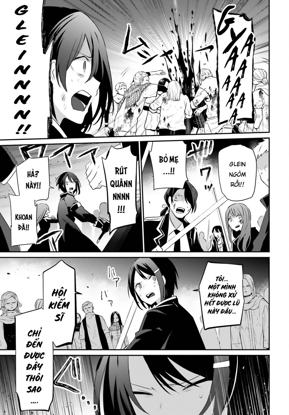 Tao Muốn Trở Thành Chúa Tể Bóng Tối!! Chapter 29 - Trang 2