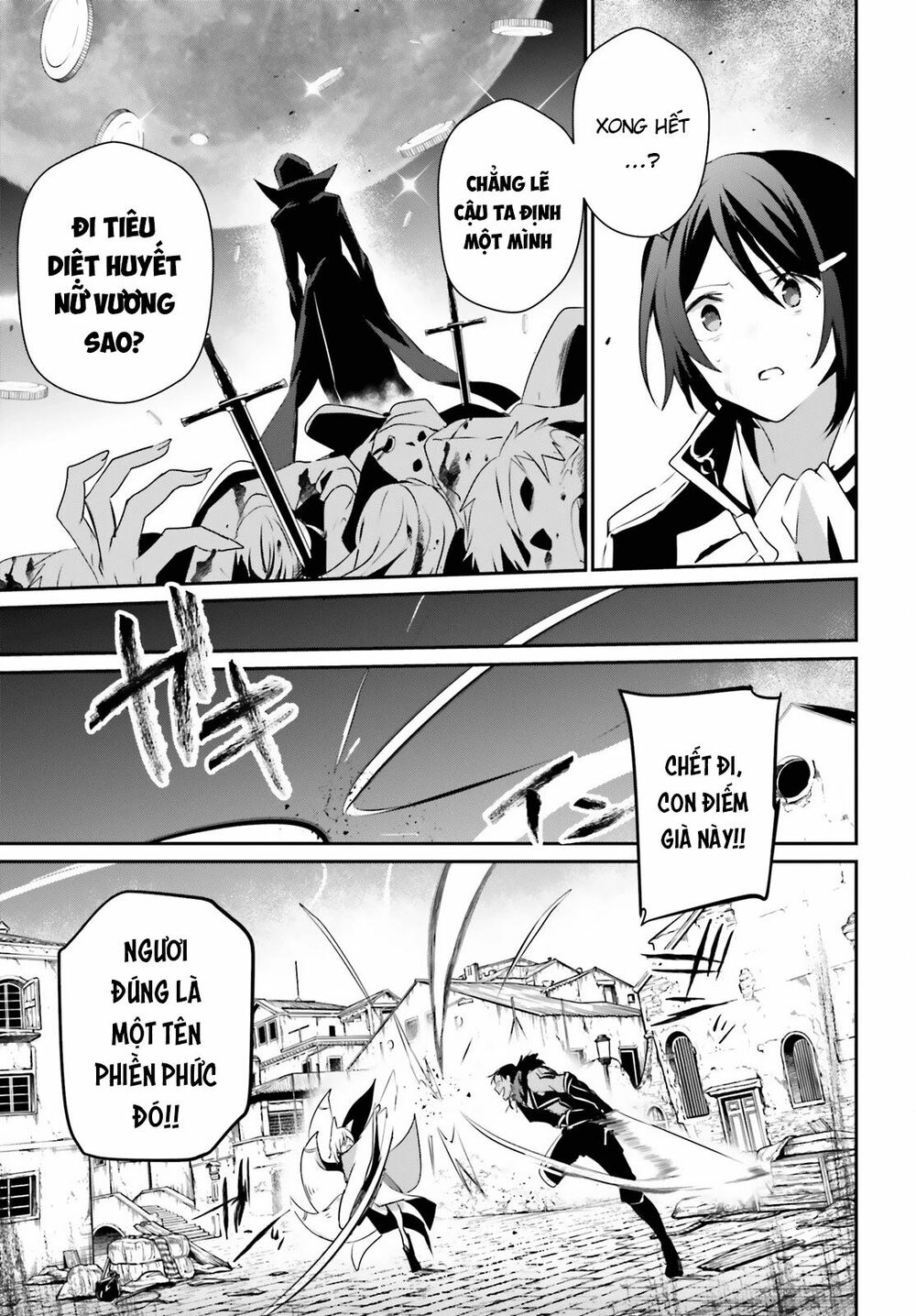 Tao Muốn Trở Thành Chúa Tể Bóng Tối!! Chapter 29 - Trang 2