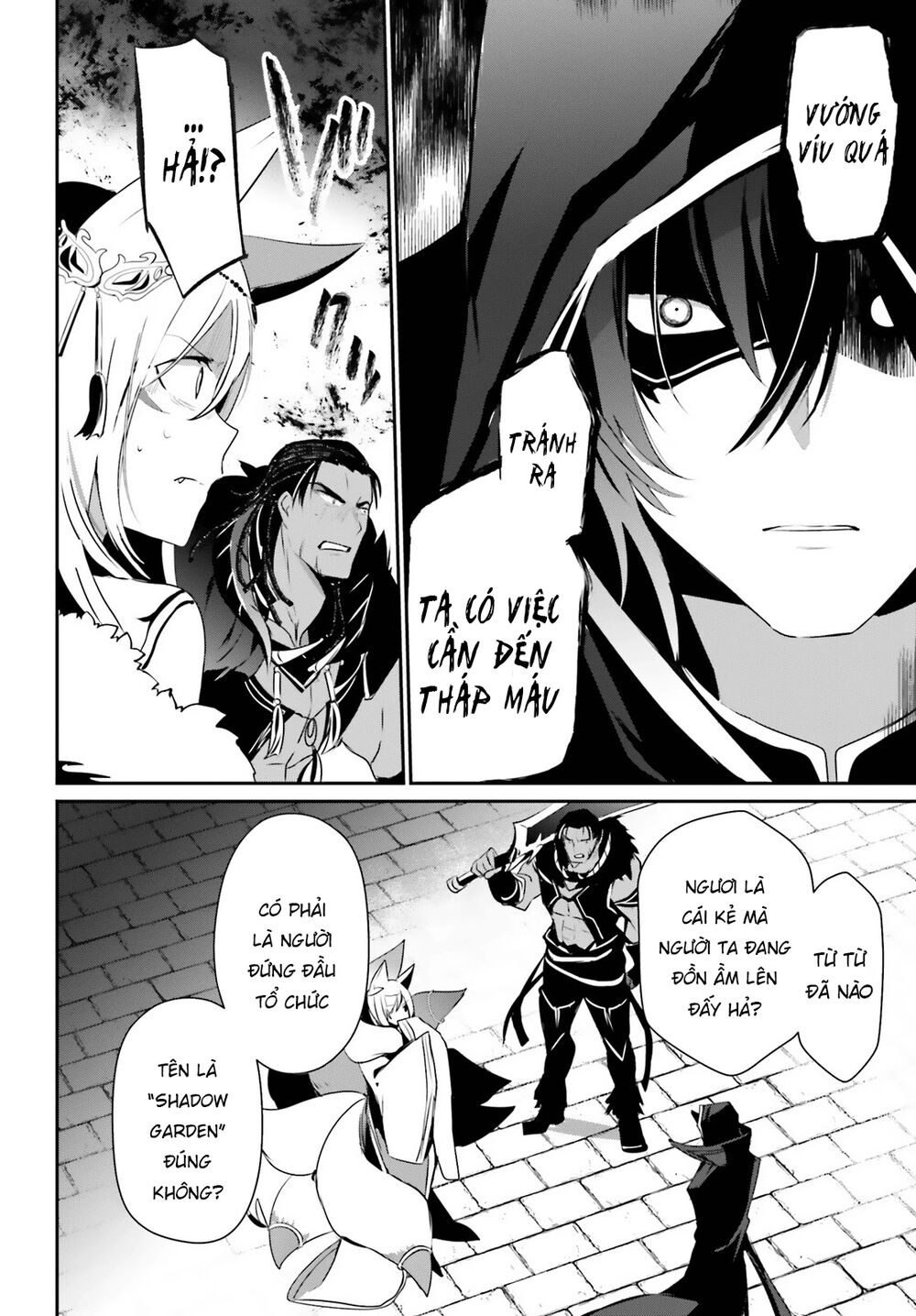 Tao Muốn Trở Thành Chúa Tể Bóng Tối!! Chapter 29 - Trang 2