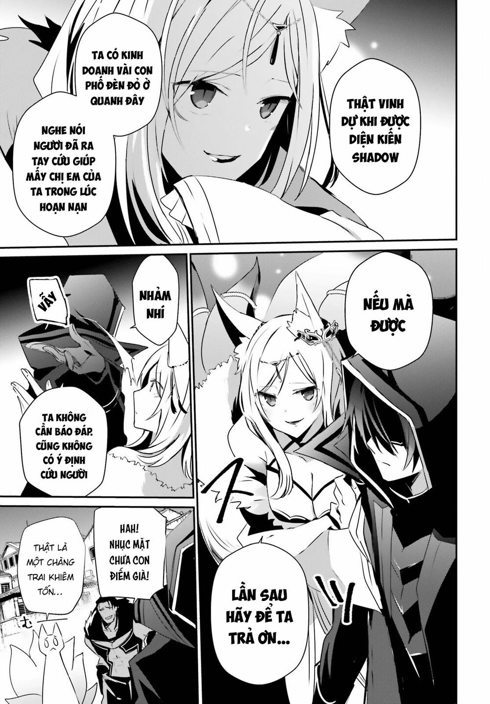 Tao Muốn Trở Thành Chúa Tể Bóng Tối!! Chapter 29 - Trang 2