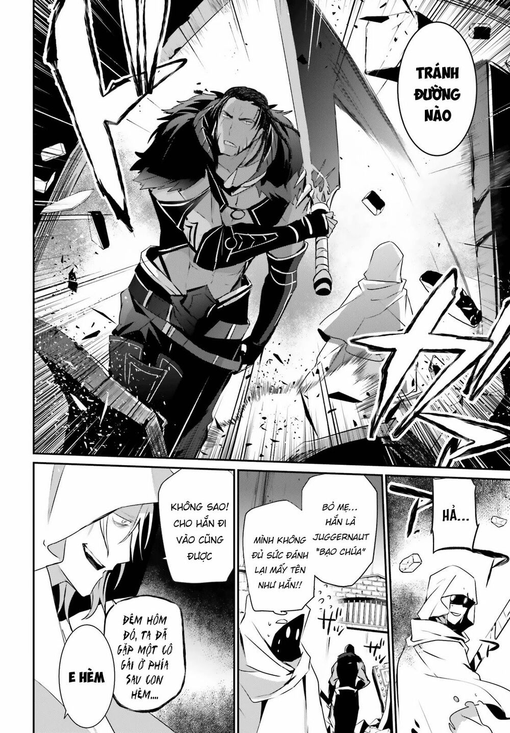 Tao Muốn Trở Thành Chúa Tể Bóng Tối!! Chapter 29 - Trang 2