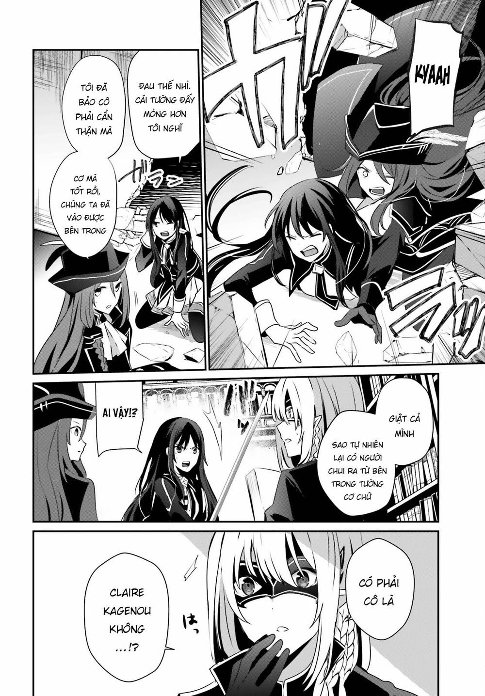 Tao Muốn Trở Thành Chúa Tể Bóng Tối!! Chapter 29 - Trang 2