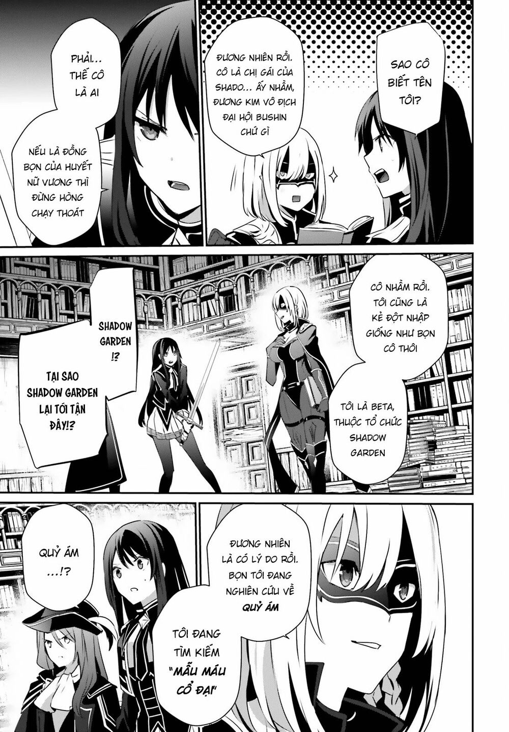 Tao Muốn Trở Thành Chúa Tể Bóng Tối!! Chapter 29 - Trang 2