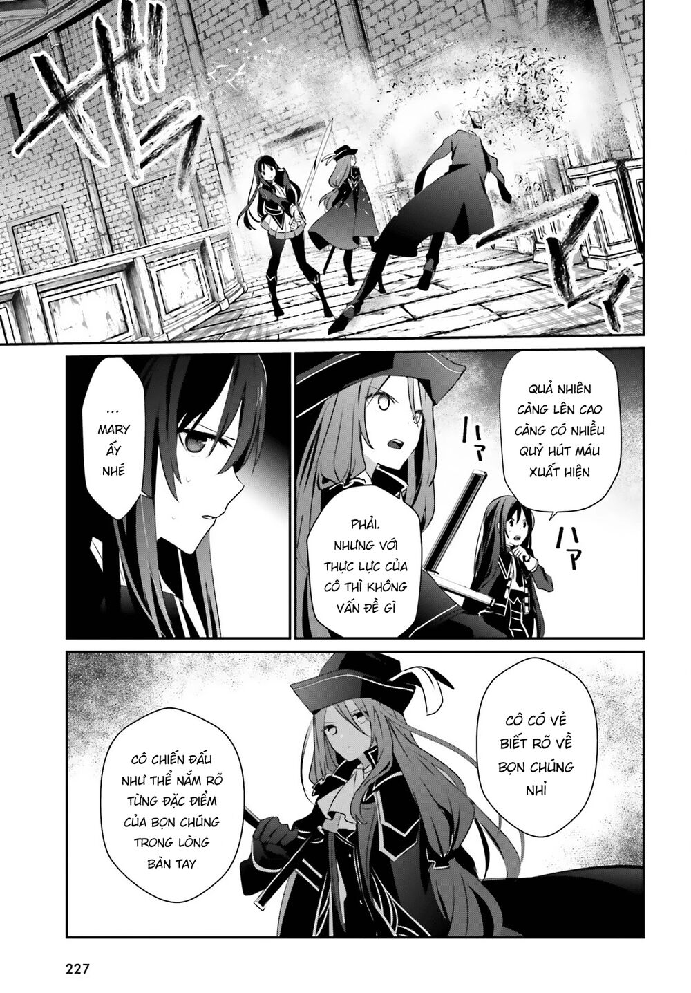 Tao Muốn Trở Thành Chúa Tể Bóng Tối!! Chapter 29 - Trang 2
