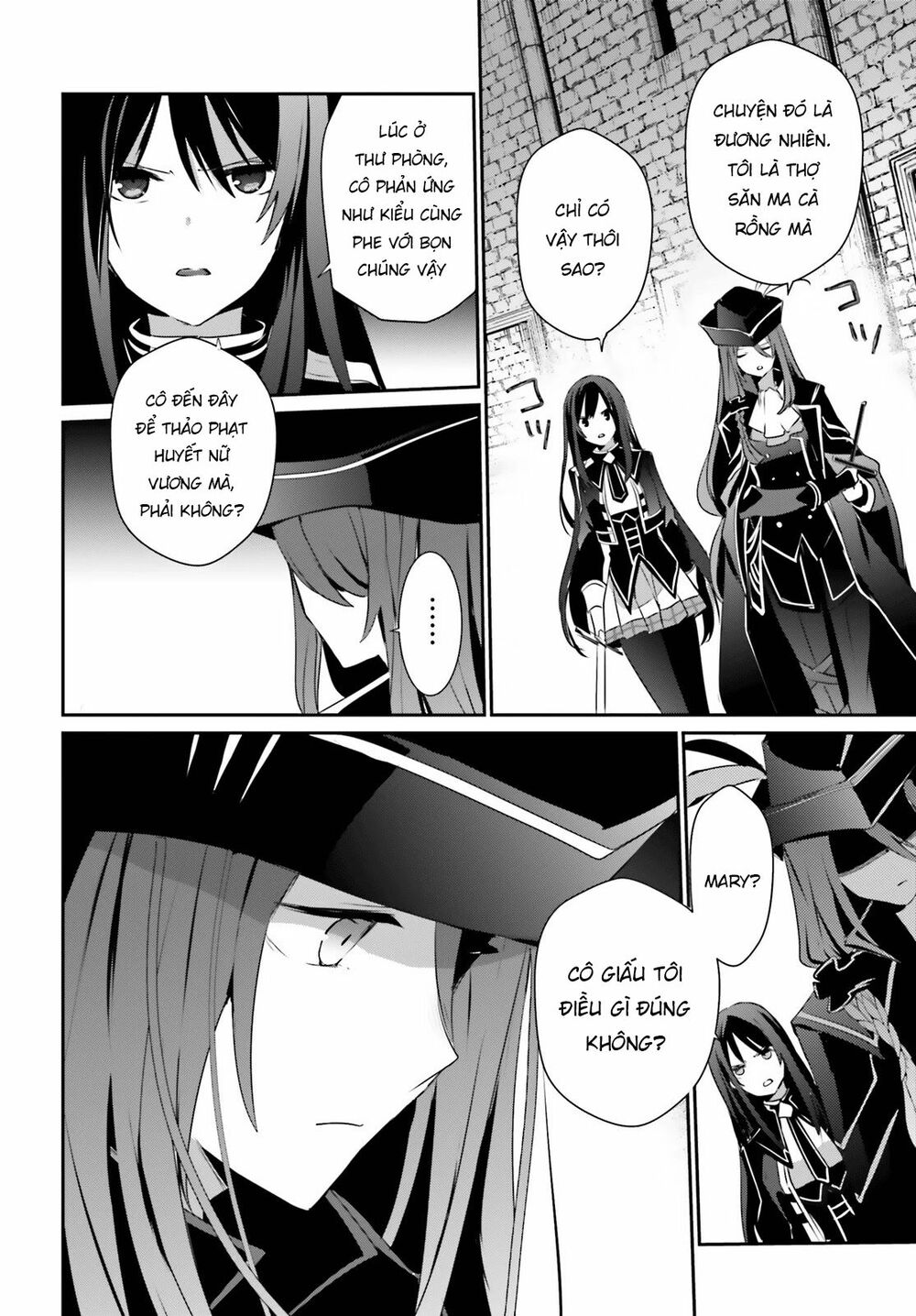Tao Muốn Trở Thành Chúa Tể Bóng Tối!! Chapter 29 - Trang 2
