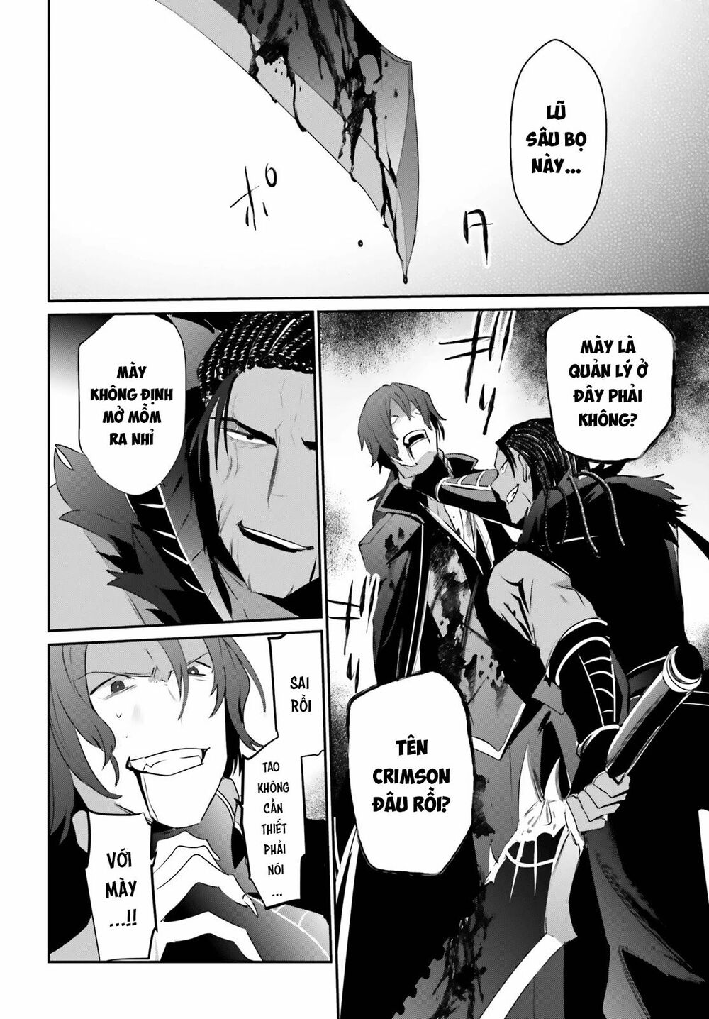 Tao Muốn Trở Thành Chúa Tể Bóng Tối!! Chapter 29 - Trang 2
