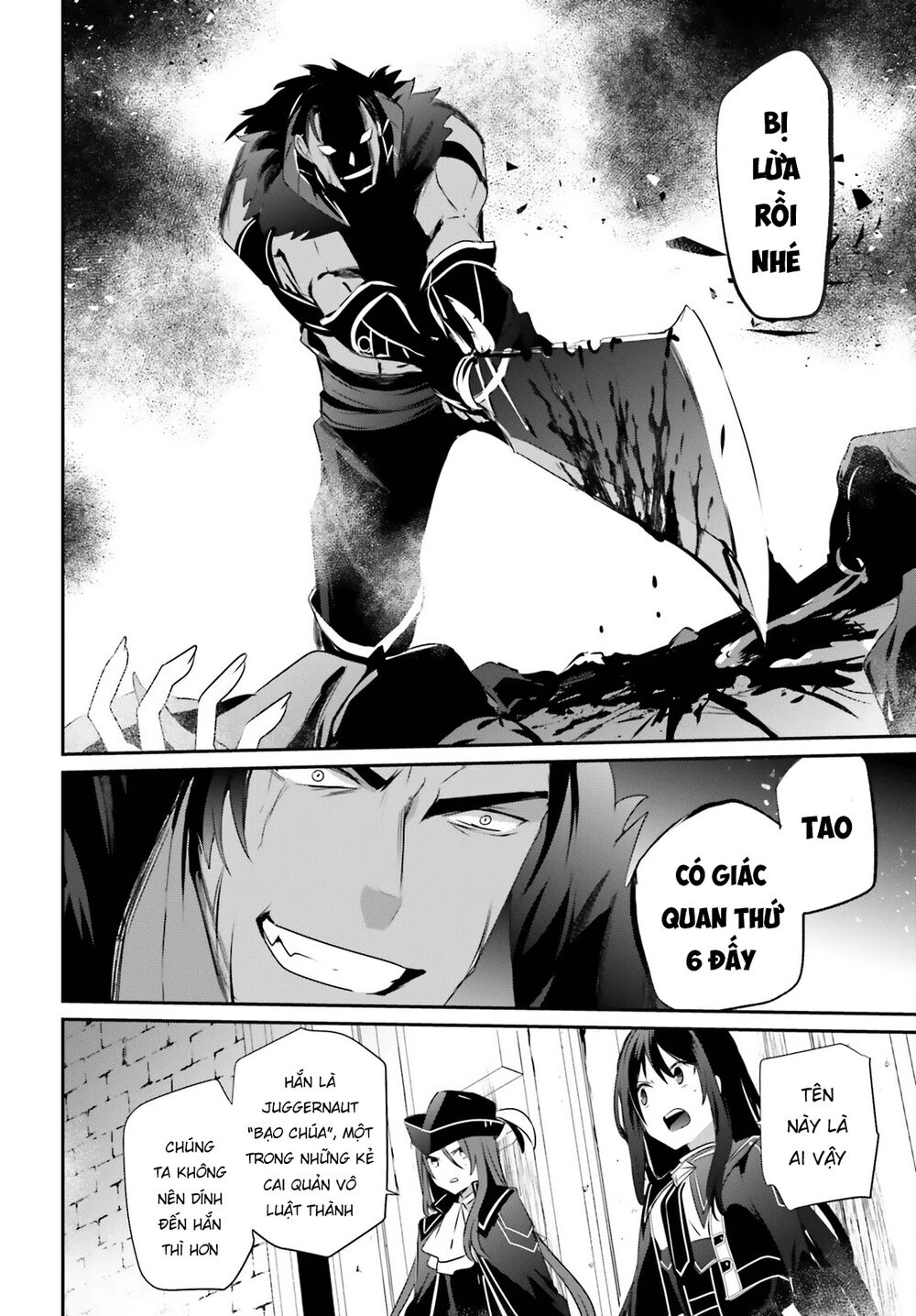 Tao Muốn Trở Thành Chúa Tể Bóng Tối!! Chapter 29 - Trang 2