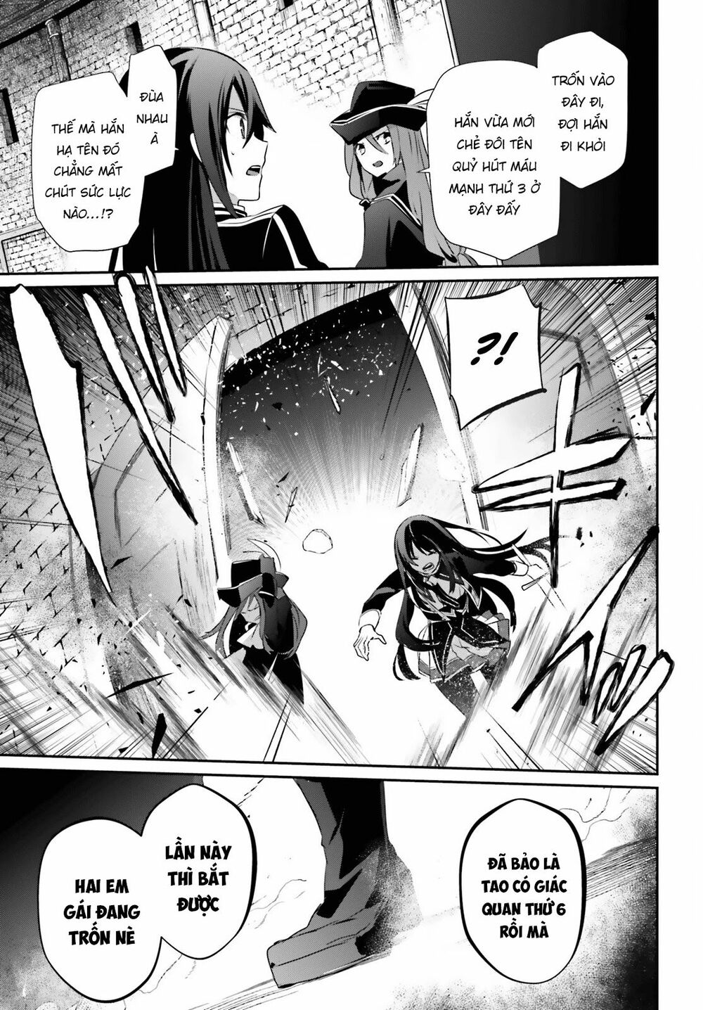 Tao Muốn Trở Thành Chúa Tể Bóng Tối!! Chapter 29 - Trang 2